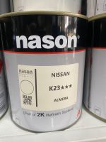 สีเบอร์  K23  สีเบอร์ Nissan K23  สีเบอร์ nason สีพ่นรถยนต์ สีพ่นมอเตอร์ไซค์ 2k