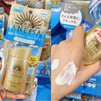 Japan.SHISEIDO Anessa Perfect UV Sunscreen Skin Care Milk SPF 50+ PA++++ครีมกันแดดสูตรน้ำนม60/90ML