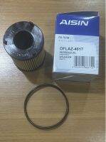 กรองน้ำมันเครื่อง AISIN 4017 สำหรับ All New Dmax Blue Power 1.9 เบอร์แท้ศูนย์8982705240 ปี2016-2021