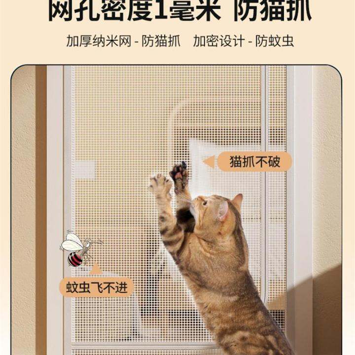 CatProof Door Fence Net Pet Fence Cat Fence CatProof Isolation Gate