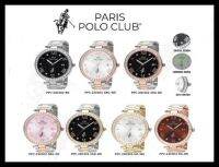 Paris Polo Club นาฬิกาผู้หญิง รุ่น PPC-230302 สายสเตนเลส*ส่งฟรี*