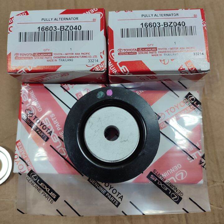 PULLEY TENSIONER ALTERNATOR GRAND NEW AVANZA Lazada Indonesia