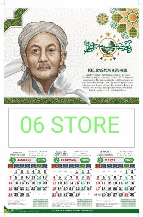 Kalender NU 2024 Nahdlatul Ulama | Lazada Indonesia