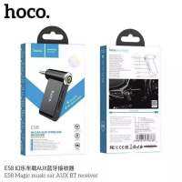 Hoco E58 IN-Car Aux Wireless Car Bluetooth  Receiver  ตัวรับสัญญาณบลูทูธ บลูทูธติดรถยนต์ สำหรับรถที่ไม่มีระบบบลูทูธ