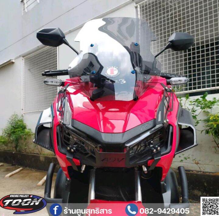 การ์ดไฟหน้าadv160-adv150