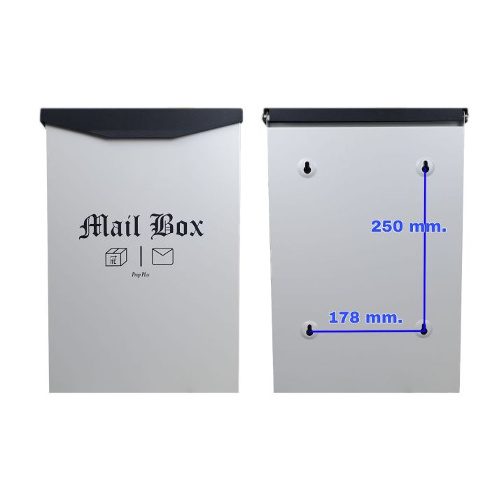 ตู้จดหมาย-ตู้รับพัสดุ-prop-plus-e1-ตู้ไปรษณีย์-ตู้รับจดหมาย-mail-box-parcel-drop-box-ตู้จดหมายเหล็ก