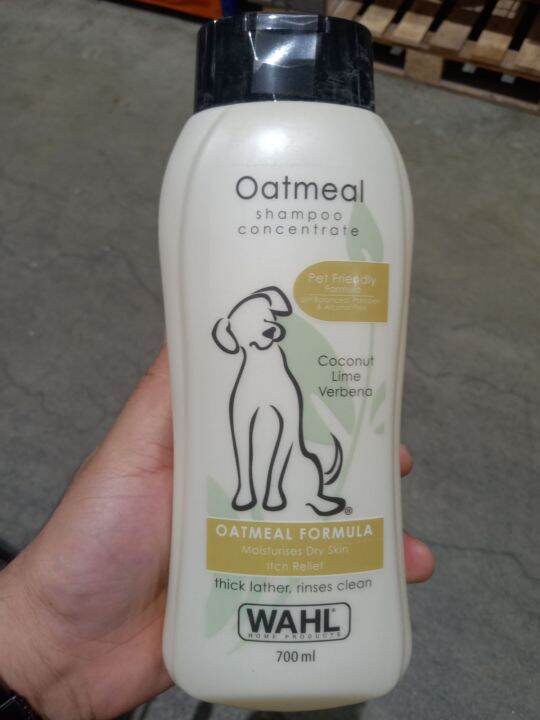 WAHL OATMEAL FORMULA PET SHAMPOO 700ML (VIETNAM) 67029 Lazada PH