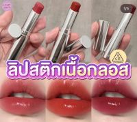 3CE Glow Lip Color