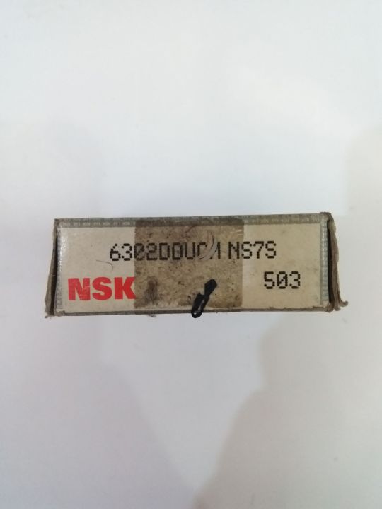 ลูกปืน-nsk-6302