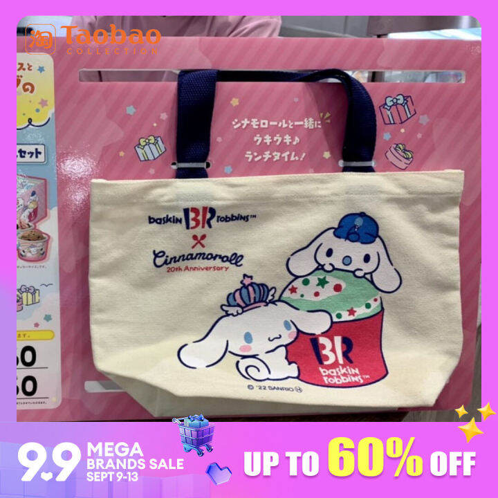 Japanese Lunch Bag Cinnamoroll Babycinnamoroll Cloth Bag Ice Cream Co