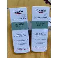 ขนาดทดลองEucerin Pro ACNE solution ADJUNCTIVE soothing care 5 ml