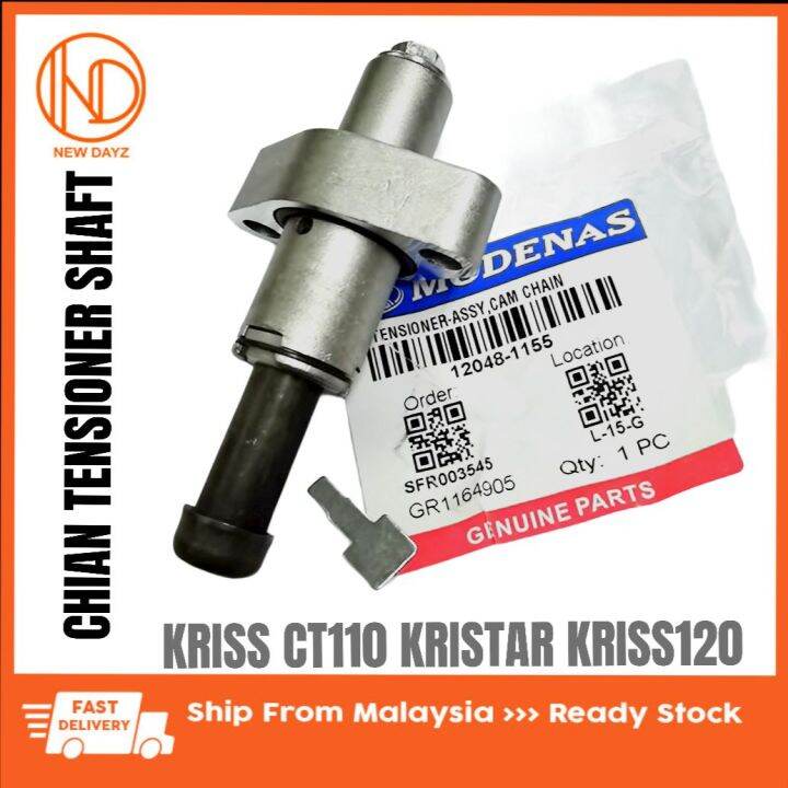 KRISS CT110 KRISTAR KRISS120 KRISSII CHAIN TENSIONER SHAFT | Lazada