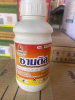 ซานติส อะซีทามิพริด (Acetamiprid) 20% SL ขนาด 500 มิลลิลิตร