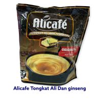 ALICAFE Tongkat ali dan ginseng กาแฟโสม3in1