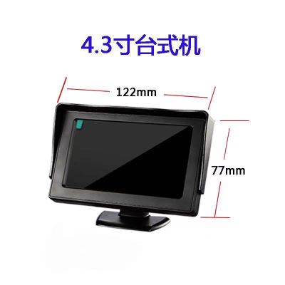 จอTFT LCD4.3นิ้ว