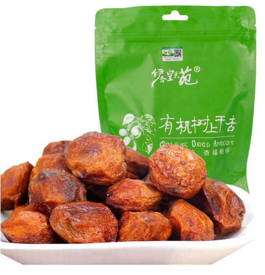 Xinjiang Ili Organic Tree Hanging Dried Apricot Yi Apricot King Fruit