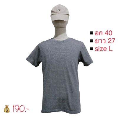 Uniqlo เสื้อแขนสั้น คอกลม รุ่น dry-ex , anti-bac ผ้ากีฬา นิ่มๆ ใส่สบาย ระบายอากาศได้ดี (สีเทา เนื้อทราย)