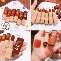 (SET6แท่ง6สี)KISS BEAUTY MIST MATTE SILKY LIPSTICK #35857