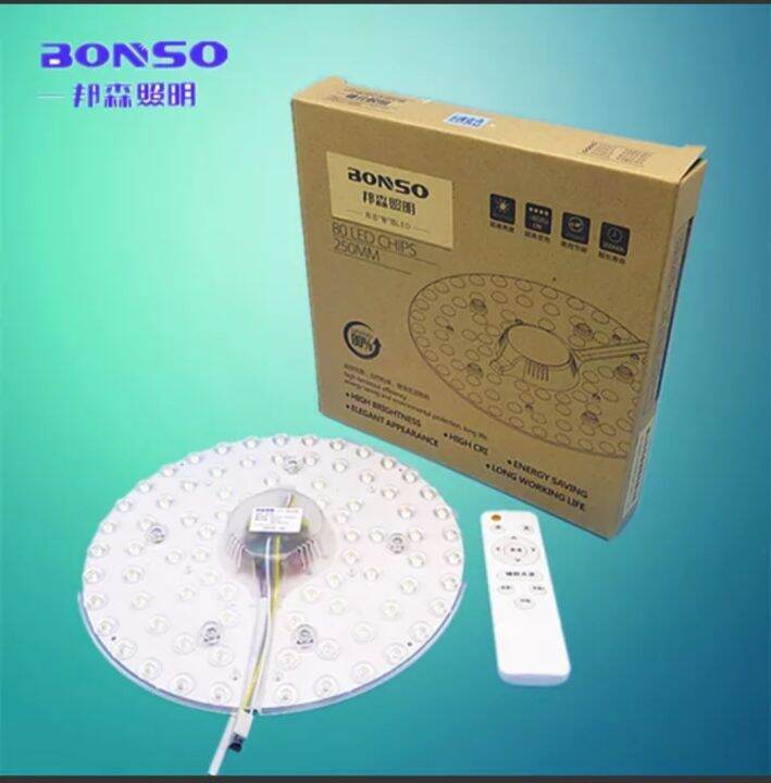 Led Replacement Light With Remote Control (Brightness Control) Lazada