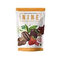 NINE ไนน์ 4 รสชาติ (1ห่อ4รส)