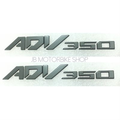 New ADV350 โลโก้สติ๊กเกอร์ ADV350 แท้ศูนย์ ราคา/คู่