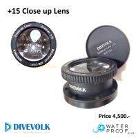 Divevolk +15 Closeup Lens (M67)