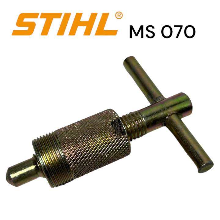 stihl-070-ms070-เลื่อยใหญ่-อะไหล่เลื่อย-เหล็กดูดจานไฟ-d033-m-เลื่อยใหญ่สติล-รุ่น-070-สีทอง