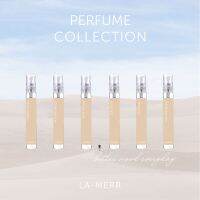 LA-MERR Perfume 10 ml | น้ำหอมละมุน ใช้ได้ทุกโอกาส ทุกเพศ มี 6 กลิ่น ของขวัญ