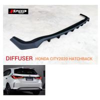 !!!Diffuserหลัง NSPEED ใส่ Honda City2020 (Hatchback)