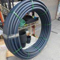 ท่อน้ำปะปา HDPE 50มม.×100ม.