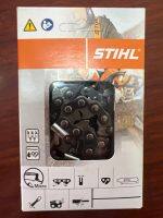 STIHL / MS070 อะไหล่เลื่อยโซ่ โซ่เลื่อยใหญ่ / โซ่ STIHL เบอร์ 404 (3860) สำหรับ บาร์ 33" 50 ข้อ ของแท้