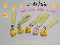 สายร้อยเข็มขัด ที่รัดเข็มขัดโบว์ นักเรียน รุ่น mini chick โบว์เหลือง