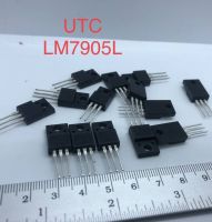 LM 7905L UTC พร้อมส่ง 1ชิ้น