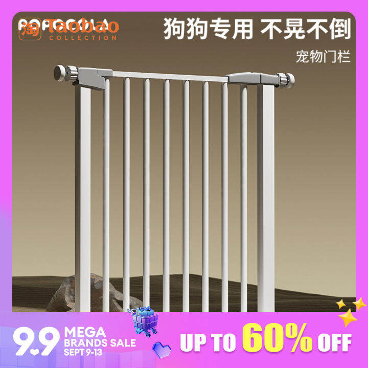 Pet Immunity Fence Puppy Dog Fence Gate Railing Fence Stair Blocking 