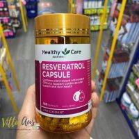 Healthy Care RESVERATROL CAPSULE 180 แคปซูล