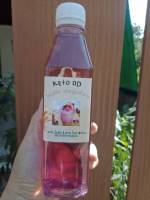 น้ำหวานคีโต กลิ่นบลูเบอรี่ 380ml หอมหวานอร่อย 0cal