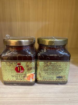 น้ำผึ้งดอกไม้ป่าเดือนห้าตราชาตรามือ Wildflower Honey Chatramue 260g