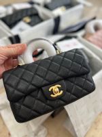 CHANEL GIFT BEAUTY BAG