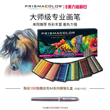 prismacolor 72 - Buy prismacolor 72 at Best Price in Malaysia | h5