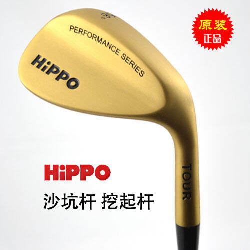 Genuine Hippo Golf Sand Rod Wedge Tour Gold Style Lazada PH