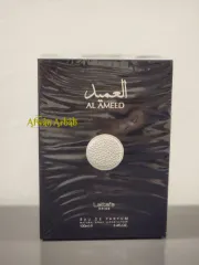 AA Lattafa Pride Al Qiam Gold EDP 100ml Unisex