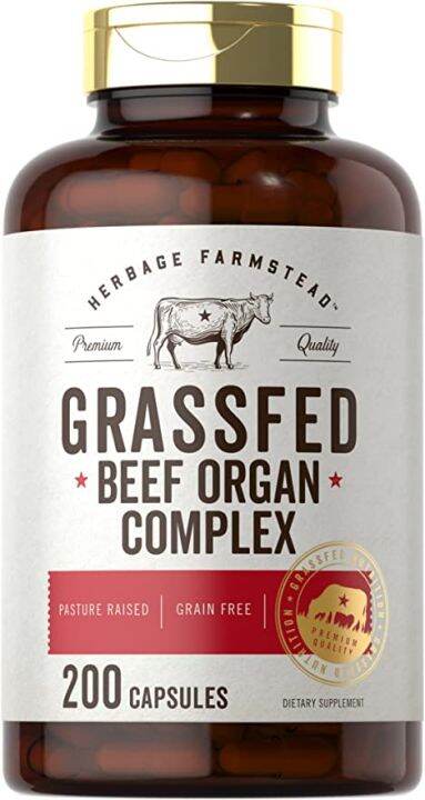 HERBAGE FARMSTEAD GRASSFED BEEF ORGAN COMPLEX BY CARLYLE | Lazada.co.th