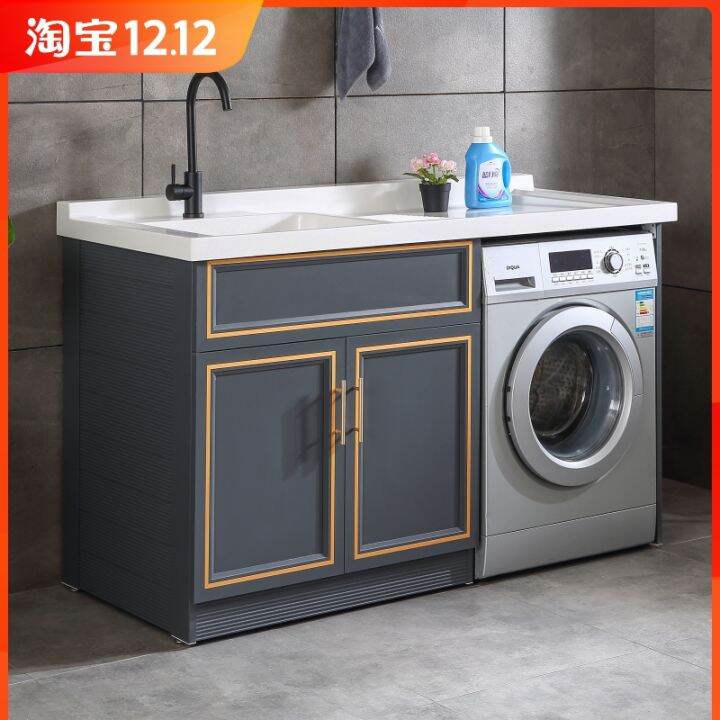 Space Aluminum Balcony Washing Wardrobe Combination SunProof Roller