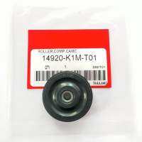ยางกลิ้งโซ่ WAVE110i Led (14920-K1M-T01)