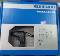 มือเบรคแฮนด์ตรง Shimano Alivio