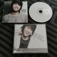 ไอซ์ ศรัณยู CD (คนใจง่าย, คนมันรัก, คนดีๆ ทำไมไม่รัก, หวงเพราะห่วง, กลับมาได้ไหม, เข้าข้างตัวเอง, หมอน 2 ใบกับใจเหงาๆ ฯลฯ) อัลบั้มแรก ซีดีเพลง

ปก+แผ่นสวยครับ