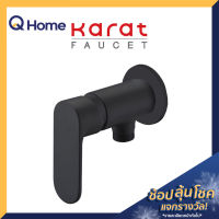 Karat Faucet วาล์วฝักบัว รุ่น KF-58-870-55 สีดำ ก๊อก ก๊อกฝักบัว วาล์ว ก๊อกฝักบัวสีดำ ก๊อกสีดำ