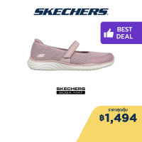 Skechers สเก็ตเชอร์ส รองเท้าผู้หญิง Women On-The-GO Ideal Affection Shoes - 137020-MVE Goga Mat Plush, Machine Washable, Ultra Go