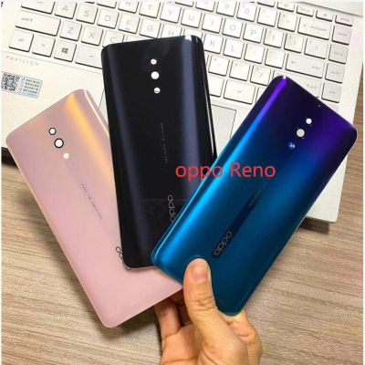 ฝาหลัง (Back Cover) OPPO Reno 2