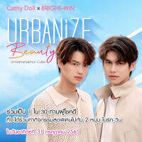 Bright , Win   Poster And  Cosmetics Special Package For 4th-10th Topspenders From Cathy doll 31/07/2565